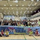 영천생활체육관 이미지