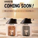 지에스25 송우솔모루점 | 9월 일상기록 건강이 최고입니다 자전거 여의도불꽃축제 가나디짤