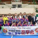 무안초등학교 이미지