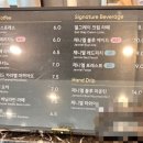 카페제니엘 매화점 네이버블로그