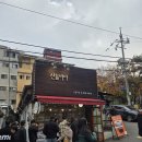 산들비빔밥 | 산들바다 서울역점 - 직장인 점심으로 딱! 뜨끈한 돌솥비빔밥 한 그릇