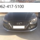 스마일카 공업사 이미지