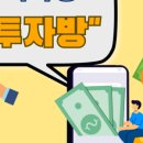 가온실업