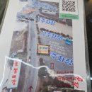 에덴벨리스키장점 | [양산] 에덴벨리 렌탈샵 ‘브이스키’ 방문 후기! 예쁜 스키복 가득한 곳