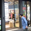 오후상점