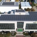 양천 태양광발전소 이미지