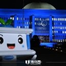 진안-진안-비상-20 이미지
