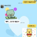 구영민필학원