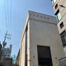 루미에르 - 김포시 | [청담 반조애] 웨딩밴드 투어 반조애 루미에르 계약 후기