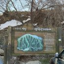 운교1리 마을회관 이미지