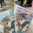 오쓰몰디브 | 대만일기17