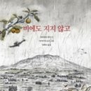 우리공작소 이미지