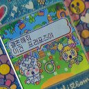ᦂD-371ᦂ 디에스 컨벤션 당일 계약 후기