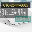 헬로우컴퓨터 이미지