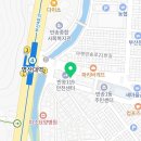 마리나메디컬의원 이미지