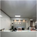 척추지압안마원 이미지