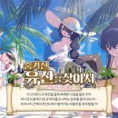 크레이지블루 이미지