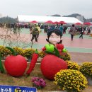 예천농산물