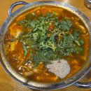 양산고기 | 범어리맛집 정원오리촌 양산점｜양산오리고기 맛집 청둥오리탕 후기