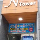 천안실내수영장 이미지