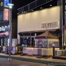 177 | 오산대역 돼지고기 직화구이 향연177 방문 후기 [25년12월]