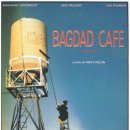 바그다드 까페 (Bagdad Cafe, Out of Rosenheim 1988) 이미지