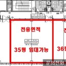 대주빌딩 이미지