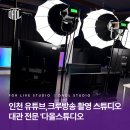 다올커머스 이미지