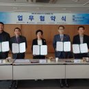 안산시자살예방센터 이미지