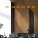 자매국수 이미지