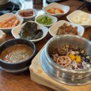 양평 두물머리 맛집 연자육 솥밥으로 더욱 맛있었던 양수리추어탕