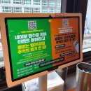 시흥 배곧 맛집 파스타 스테이크 가성비 라라코스트 시흥배곧점