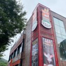 도이앤빵쇼핑