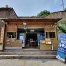 남원자연휴양림 이미지