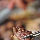 원조갈매기살집 이미지