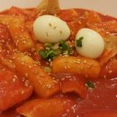 죠스떡볶이 - 서구 원도안로 47 | 죠스떡볶이