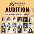 이매진 이미지