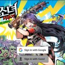 아카이버(주) 네이버블로그