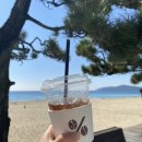 텐퍼센트 오륙도점 | [볼그레의 부산여행] 에필로그_2-1탄 #맛집+카페(광안리/해운대)