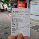 [부산 양정역 치과]굿모닝치과 의원 후기