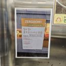 서천365약국 이미지