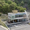 도래재자연휴양림(밀양) 이미지