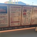 우미회관 이미지