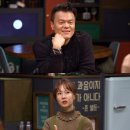 술집 감탄 이미지