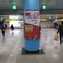 메타코드미술학원 - 강남구 선릉로72길 10 | 메타코드미술학원