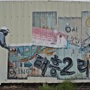 난타교실(초급) 이미지