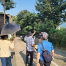 금곡14통(은성주택) | :: 후기 :: 도시재생투어 해설사 교육/간담회 후기 #5