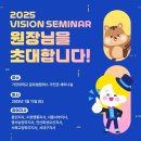 삼성영어셀레나 포곡학원 이미지