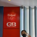 스타스터디학원 이미지