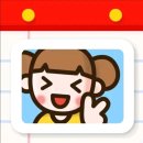 키즈노트 네이버블로그